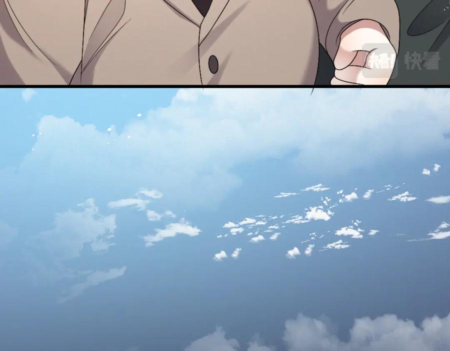 虐渣男从现在开始 - 第8话 小学鸡式挑衅 - 第58张图