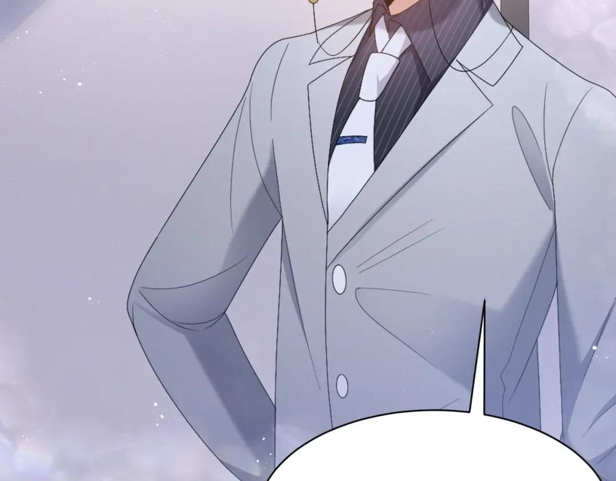 虐渣男从现在开始 - 第8话 小学鸡式挑衅 - 第75张图