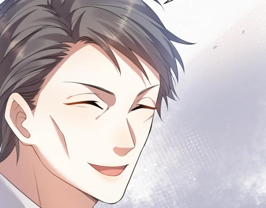 虐渣男从现在开始 - 第8话 小学鸡式挑衅 - 第39张图