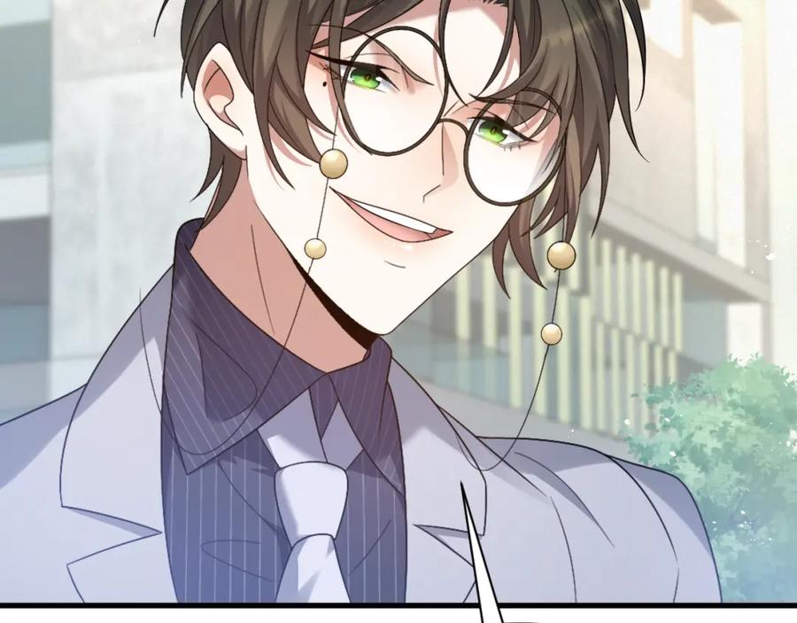 虐渣男从现在开始 - 第8话 小学鸡式挑衅 - 第55张图