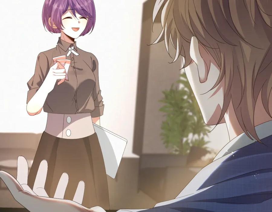 虐渣男从现在开始 - 第8话 小学鸡式挑衅 - 第23张图