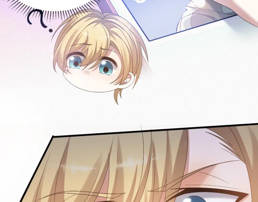 虐渣男从现在开始 - 第9话 猝不及防的【惊喜】 - 第86张图