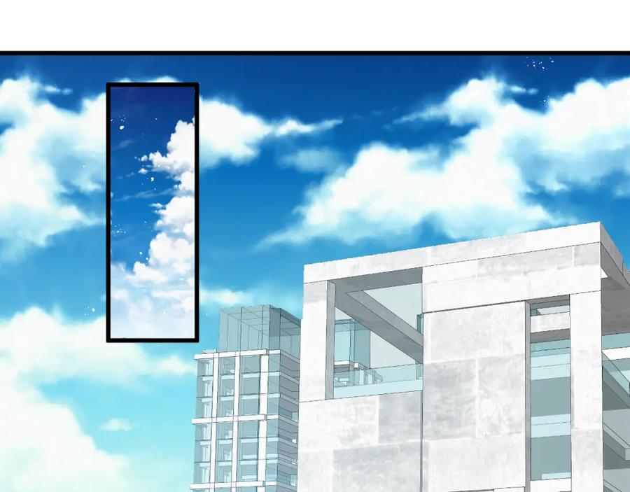 虐渣男从现在开始 - 第9话 猝不及防的【惊喜】 - 第12张图