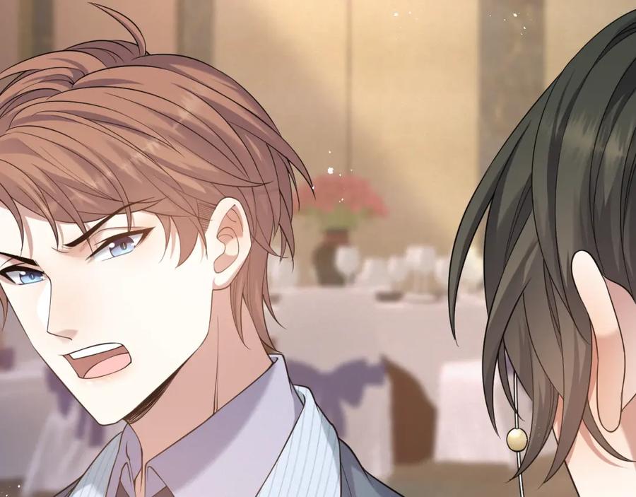 虐渣男从现在开始 - 第9话 猝不及防的【惊喜】 - 第70张图