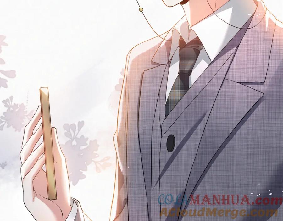 虐渣男从现在开始 - 第9话 猝不及防的【惊喜】 - 第29张图