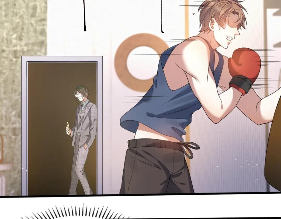 虐渣男从现在开始 - 第9话 猝不及防的【惊喜】 - 第27张图