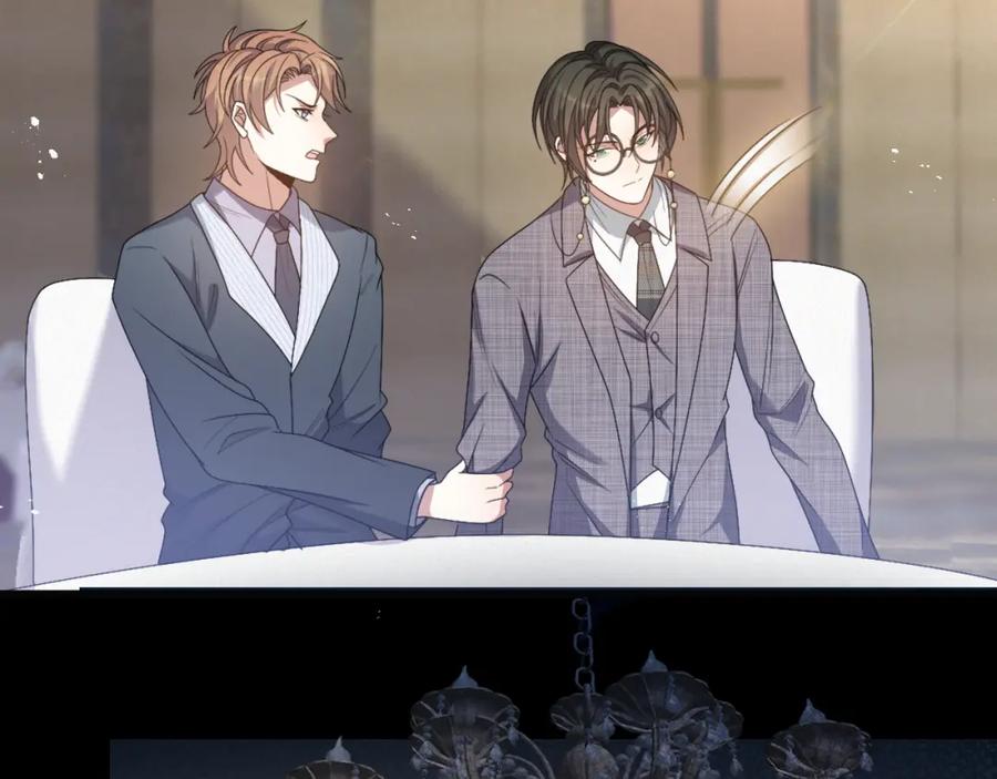 虐渣男从现在开始 - 第9话 猝不及防的【惊喜】 - 第79张图