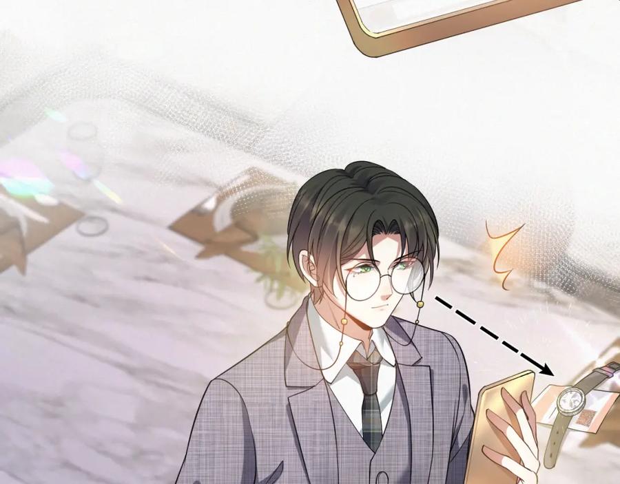 虐渣男从现在开始 - 第9话 猝不及防的【惊喜】 - 第32张图