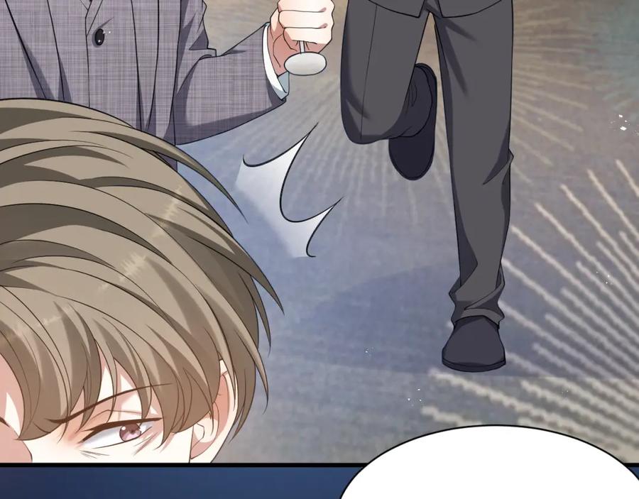 虐渣男从现在开始 - 第9话 猝不及防的【惊喜】 - 第56张图