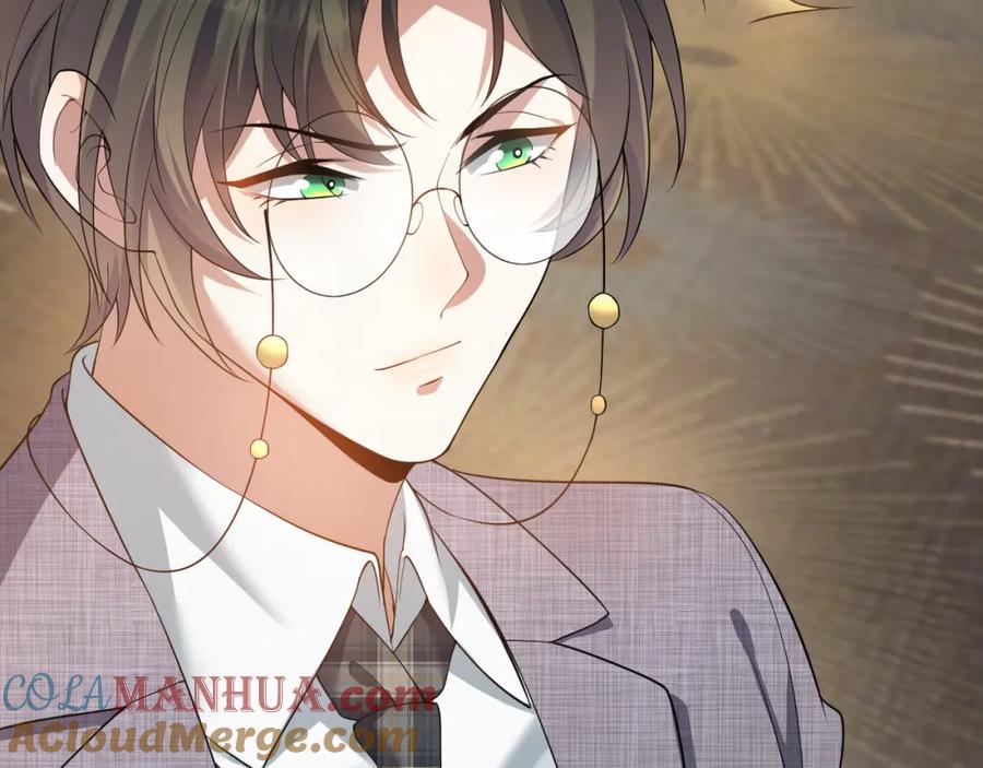 虐渣男从现在开始 - 第9话 猝不及防的【惊喜】 - 第45张图