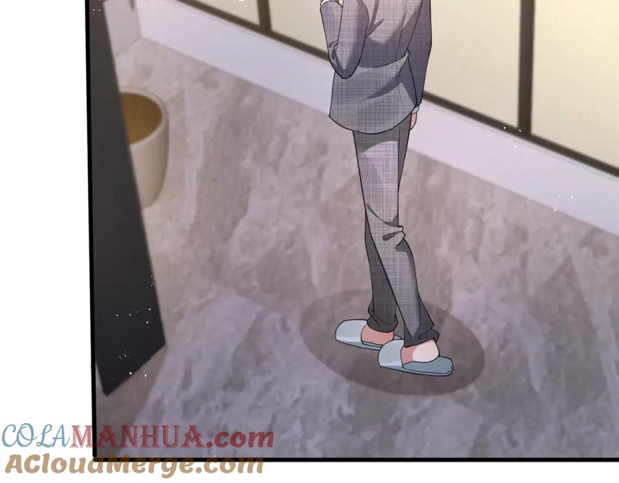 虐渣男从现在开始 - 第9话 猝不及防的【惊喜】 - 第21张图