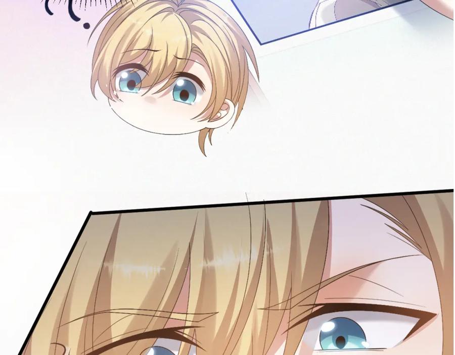 虐渣男从现在开始 - 第10话 错付的七年 - 第4张图