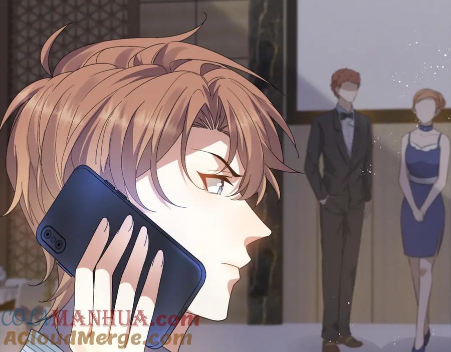 虐渣男从现在开始 - 第10话 错付的七年 - 第21张图