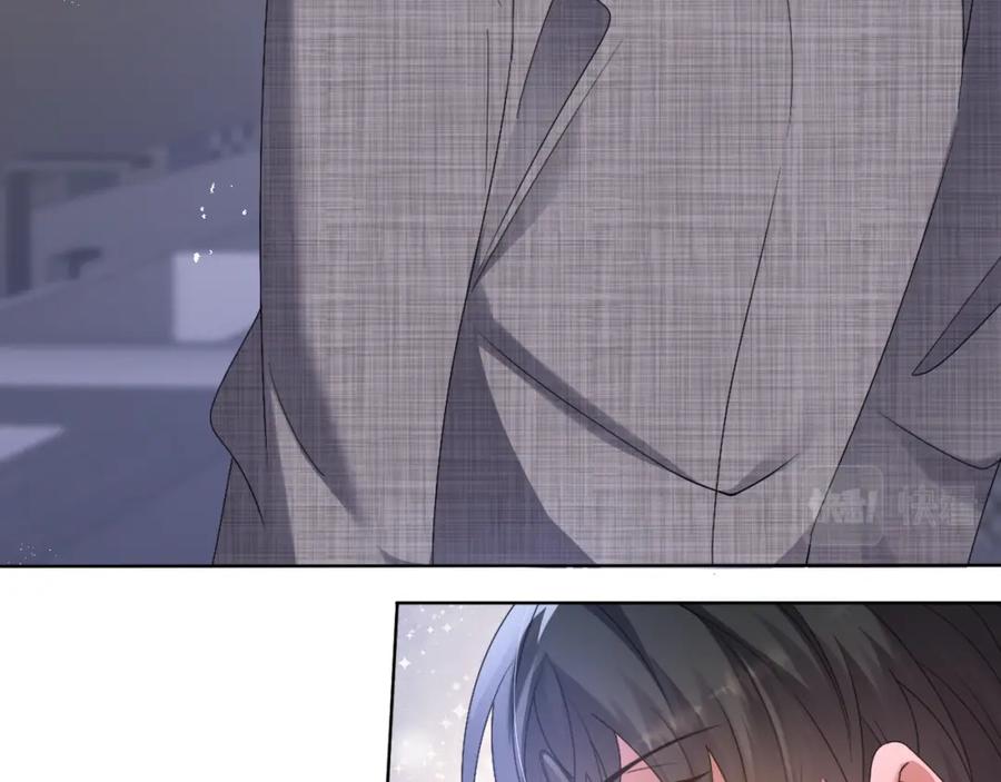 虐渣男从现在开始 - 第10话 错付的七年 - 第82张图