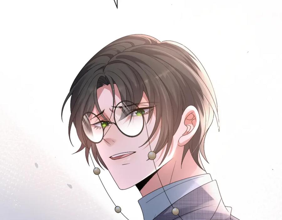 虐渣男从现在开始 - 第10话 错付的七年 - 第84张图