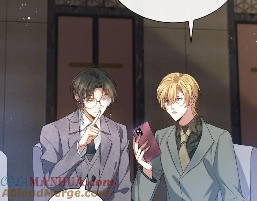 虐渣男从现在开始 - 第10话 错付的七年 - 第13张图