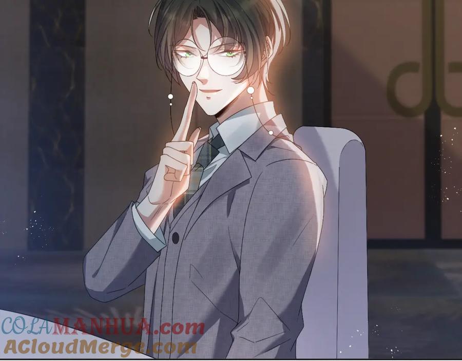 虐渣男从现在开始 - 第10话 错付的七年 - 第17张图