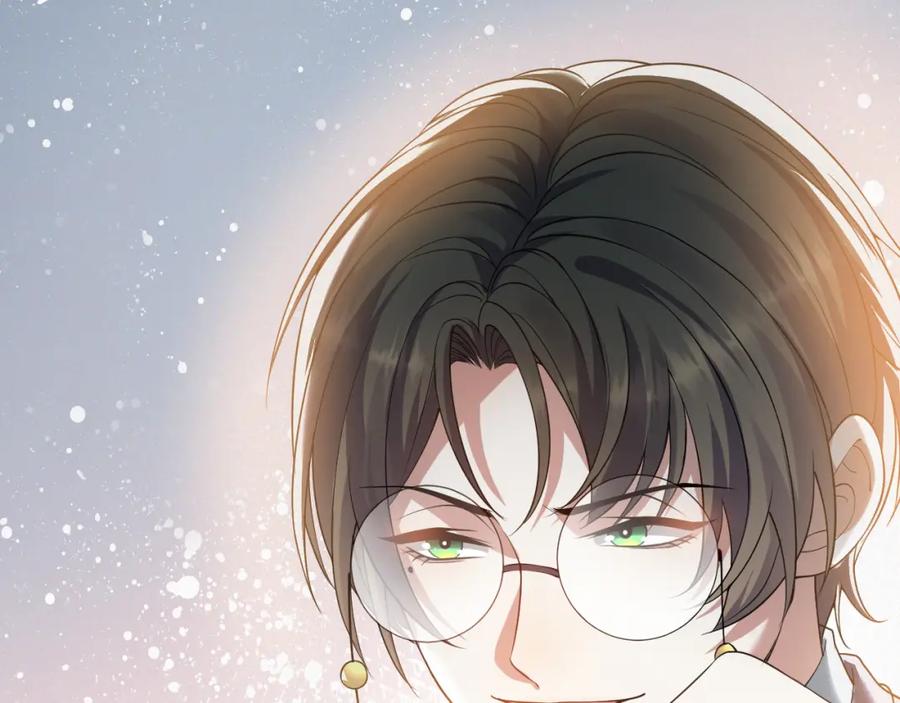 虐渣男从现在开始 - 第10话 错付的七年 - 第34张图