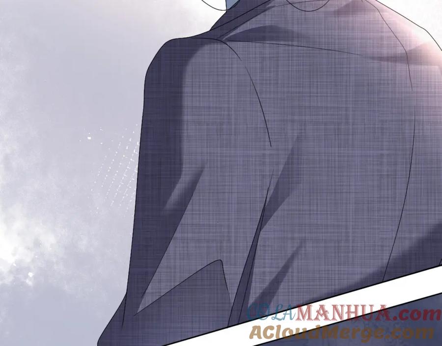 虐渣男从现在开始 - 第10话 错付的七年 - 第85张图