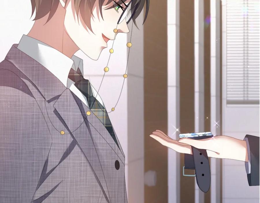 虐渣男从现在开始 - 第10话 错付的七年 - 第92张图