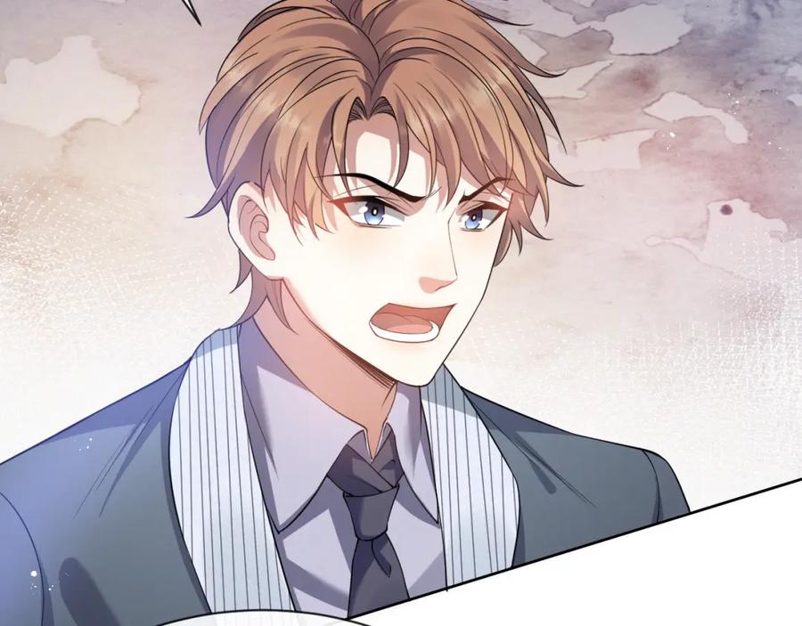 虐渣男从现在开始 - 第10话 错付的七年 - 第38张图