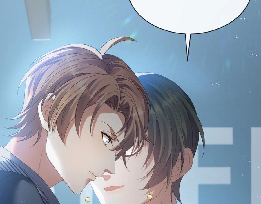 虐渣男从现在开始 - 第11话 我不稀罕 - 第90张图