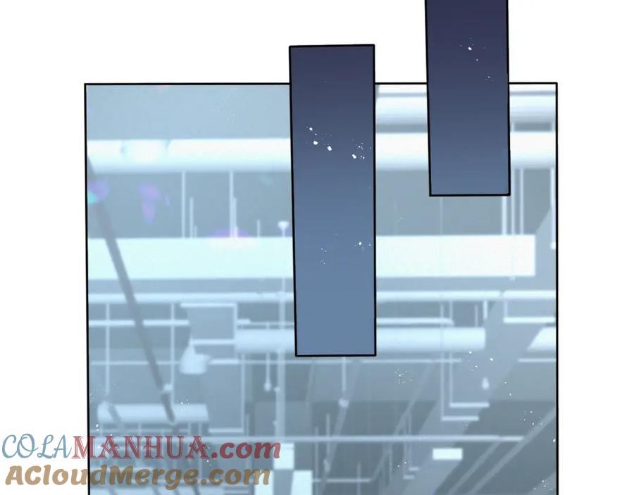 虐渣男从现在开始 - 第11话 我不稀罕 - 第81张图