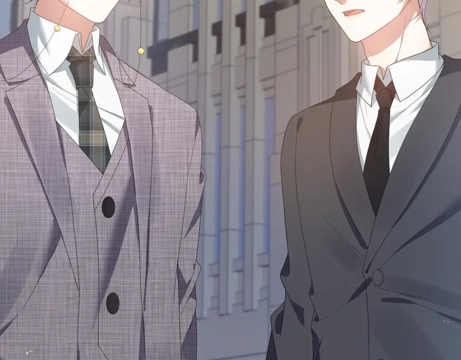 虐渣男从现在开始 - 第11话 我不稀罕 - 第54张图