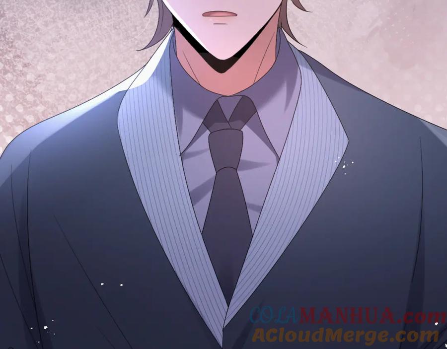 虐渣男从现在开始 - 第11话 我不稀罕 - 第5张图