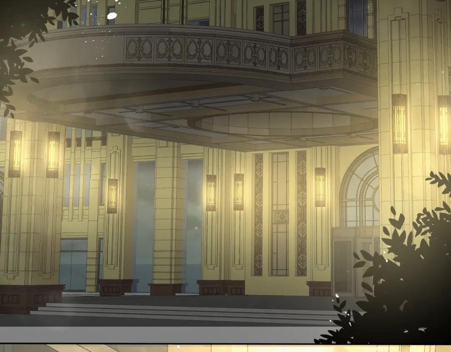 虐渣男从现在开始 - 第11话 我不稀罕 - 第43张图