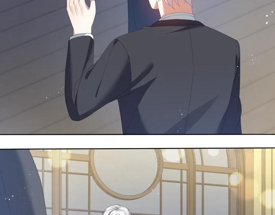 虐渣男从现在开始 - 第11话 我不稀罕 - 第76张图