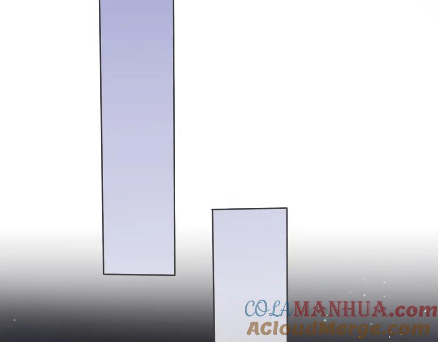 虐渣男从现在开始 - 第11话 我不稀罕 - 第41张图