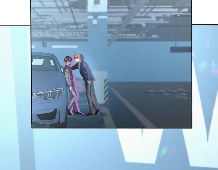 虐渣男从现在开始 - 第11话 我不稀罕 - 第82张图