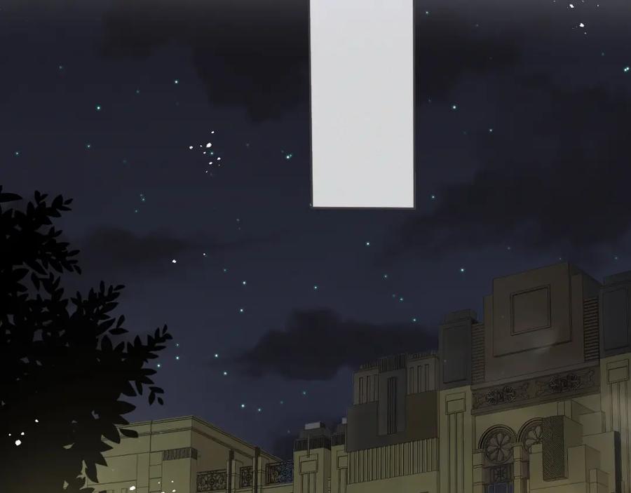 虐渣男从现在开始 - 第11话 我不稀罕 - 第42张图