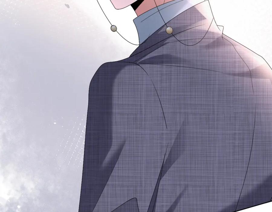 虐渣男从现在开始 - 第11话 我不稀罕 - 第3张图