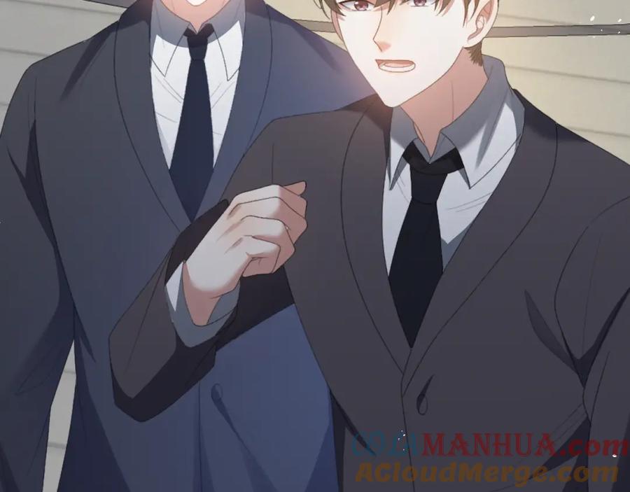 虐渣男从现在开始 - 第11话 我不稀罕 - 第49张图