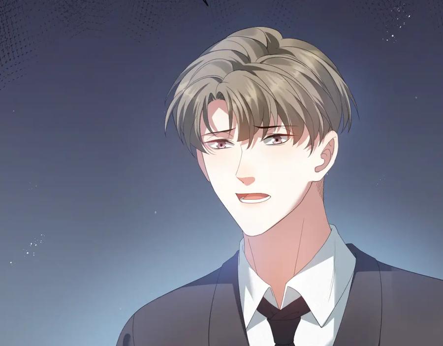 虐渣男从现在开始 - 第11话 我不稀罕 - 第79张图