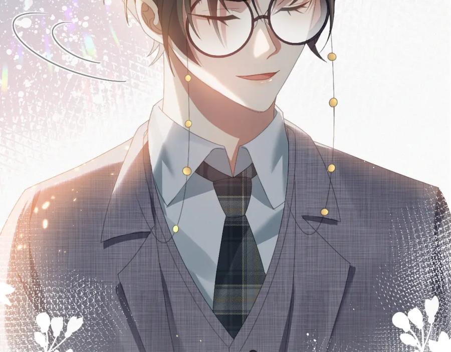 虐渣男从现在开始 - 第11话 我不稀罕 - 第28张图