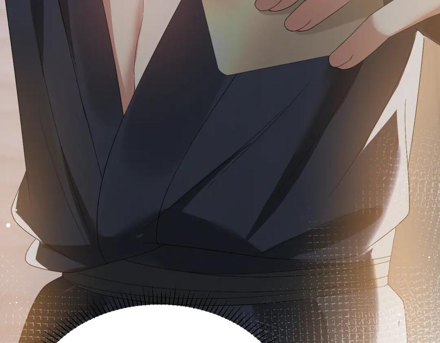 虐渣男从现在开始 - 第12话 开房 - 第58张图