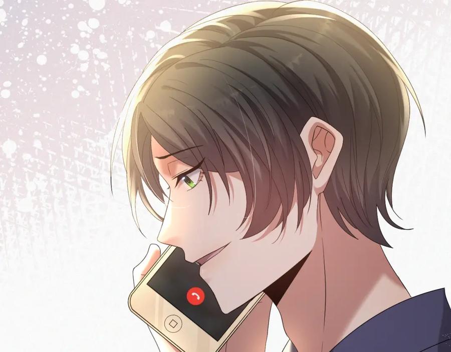 虐渣男从现在开始 - 第12话 开房 - 第78张图