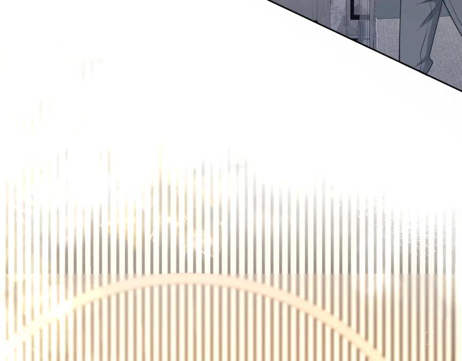 虐渣男从现在开始 - 第12话 开房 - 第87张图