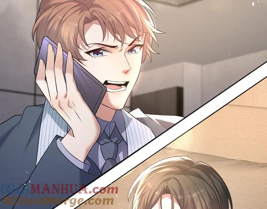 虐渣男从现在开始 - 第12话 开房 - 第93张图