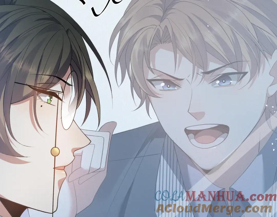 虐渣男从现在开始 - 第12话 开房 - 第17张图