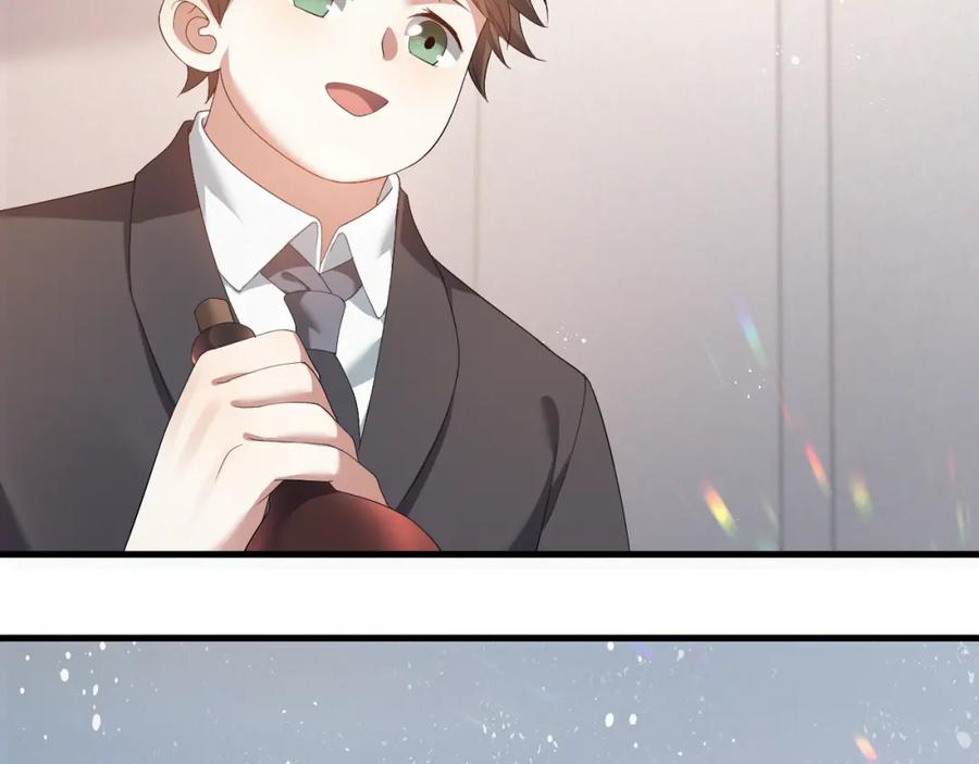 虐渣男从现在开始 - 第12话 开房 - 第44张图