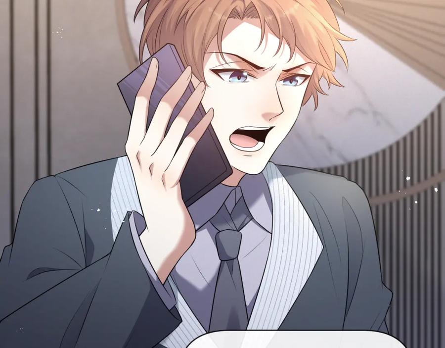 虐渣男从现在开始 - 第12话 开房 - 第99张图