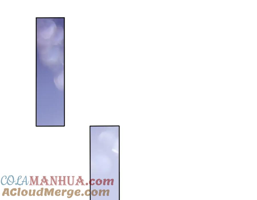 虐渣男从现在开始 - 第12话 开房 - 第81张图