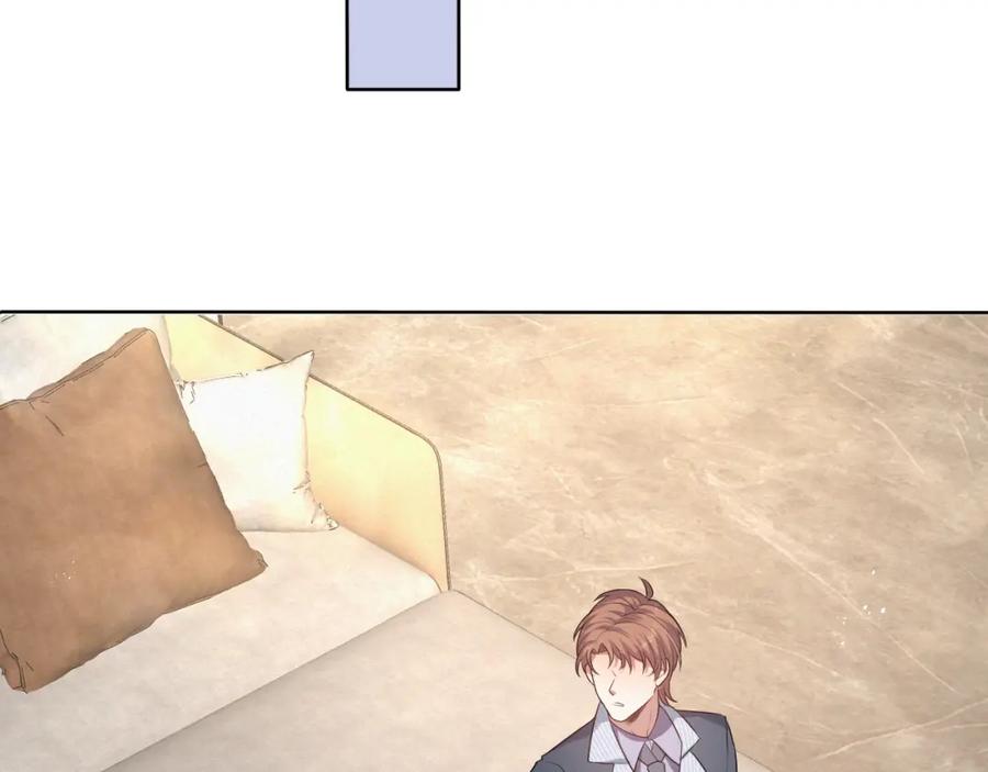 虐渣男从现在开始 - 第12话 开房 - 第82张图