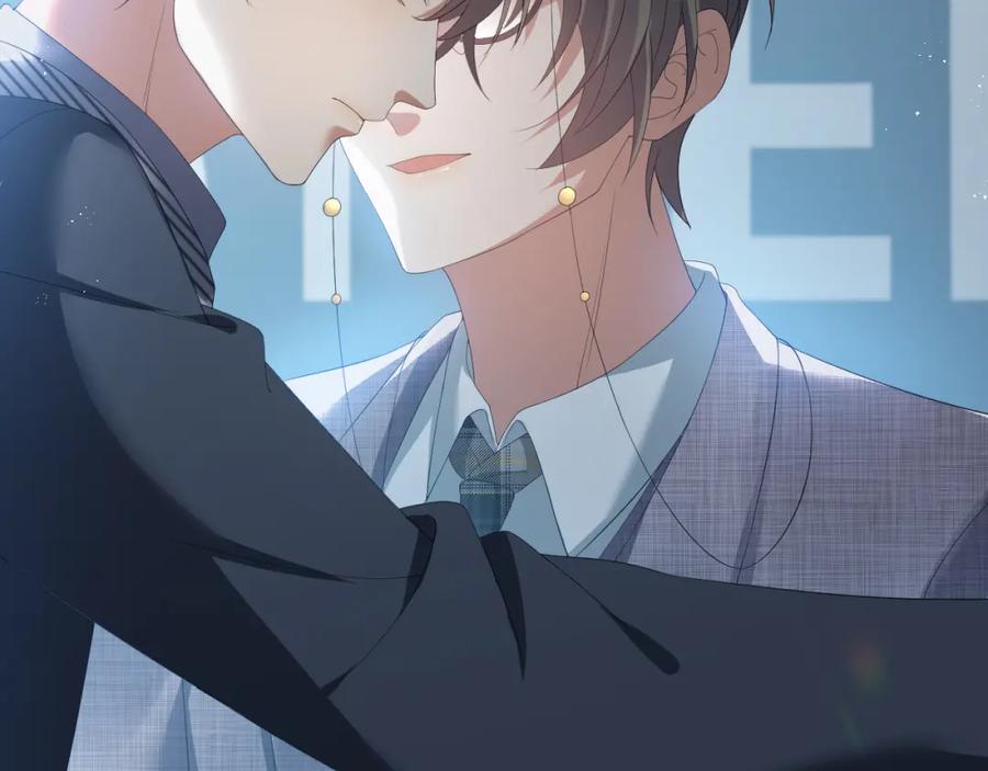 虐渣男从现在开始 - 第12话 开房 - 第4张图