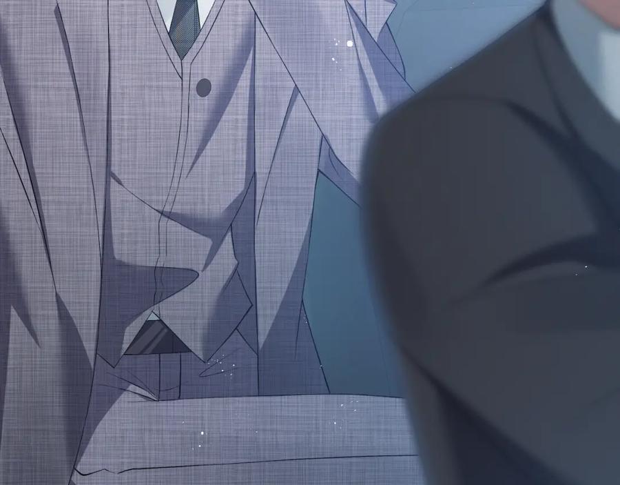 虐渣男从现在开始 - 第12话 开房 - 第28张图