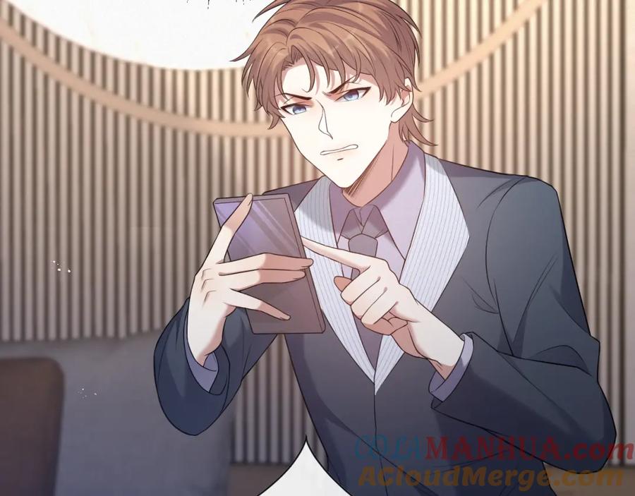 虐渣男从现在开始 - 第12话 开房 - 第89张图